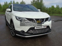 Пороги овальные с накладкой 75х42 мм Nissan Qashqai 2014